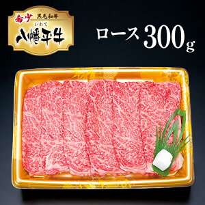 yӂ邳Ɣ[Łz јa   [X ₫ Ԃ 300g ̉ ^    H  јa ~ uh  ϔ Mtg 蕨 p v