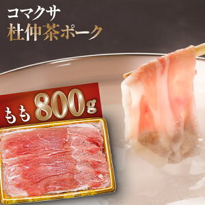yӂ邳Ɣ[Łz R}NTm|[N  Ԃԗp  800g ϔ ̉ ^ m|[N ؓ Ԃ  Ԃ ₫  wV[   Mtg 