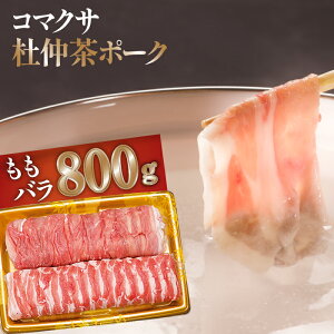 yӂ邳Ɣ[Łz R}NTm|[N  Ԃԗp lߍ킹  400g o 400g ̉ ^ m|[N ϔ ؓ   |[N Ԃ ₫ Ă 