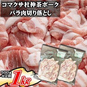 yӂ邳Ɣ[Łz R}NTm|[N  ؃o ؂藎Ƃ 500g 2 ̉ ^ ؓ   m |[N m|[N o ؃o o wV[ ƒp p ^pbN 