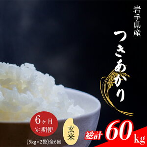yӂ邳Ɣ[Łz yߘa7NYzys\z 2025NY 茧Y     Iׂ  1 3 6 e 5kg 10kg  ^ ܂  ͂  CX P  