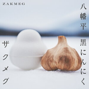 yӂ邳Ɣ[Łz ɂɂ 茧Y ɂɂUNO 3 p ϔ ^ ɂɂ jjN jjN f 傫 K[bN  蕨 Mtg v[g y