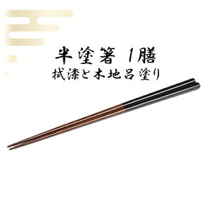 yӂ邳Ɣ[Łz  h h 1V ސ ^  ͂ ͂ i Vv Jg[ ؐ  i ig g   yY Mtg v[g 蕨  