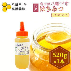 yӂ邳Ɣ[Łz ݂͂  AJVA M 520g 1{ ^ n`~c I sY 茧Y nj[  AJV  g zbg~N [Og zbgP[L p 