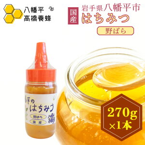 yӂ邳Ɣ[Łz ݂͂  ΂ 270g 1{ ^ o ΂ o KN KN ƒp p g R[q[ zbg~N [Og zbgP[L p g[Xg ACX 蕨 v