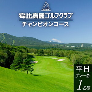 yӂ邳Ɣ[Łz 䍂StNu `sIR[X  Stv[p 1l ^ St v[ `Pbg Stp Stꗘp p GOLF Stv[ St