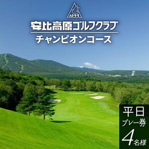 yӂ邳Ɣ[Łz 䍂StNu `sIR[X  Stv[p 1g4l ^ St v[ `Pbg Stp Stꗘp p GOLF Stv[ S