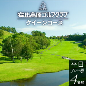yӂ邳Ɣ[Łz 䍂StNu NC[R[X  Stv[p 1g4l ^ St v[ `Pbg Stp Stꗘp p GOLF Stv[ St 