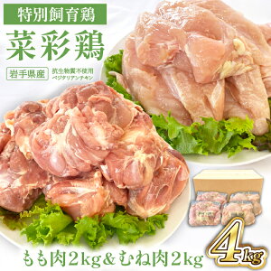 yӂ邳Ɣ[Łz{ 茧Y ؍ʌ{  ނ˓ 4kgZbgie1kg×2 v4kgj^ Y Y{ uh{ uh  { {ނ  ނ  Ƃɂ  l Ⓚ 
