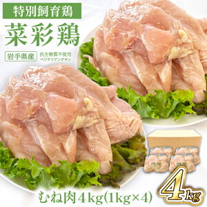 yӂ邳Ɣ[Łz{ 茧Y ؍ʌ{ ނ˓ 4kgZbgi1kg×4 v4kgj^ Y Y{ uh{ uh  {ނ {   Ƃɂ l Ⓚ ǂ  茧 