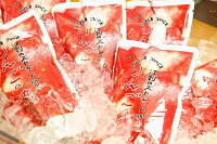 【ふるさと納税】江刺りんごジュースりんごの滴(パウチタイプ)