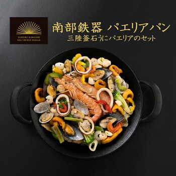 記事番号:33300/アイテムID:400970の画像