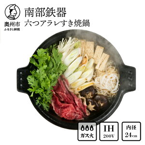 yӂ邳Ɣ[Łz 암S ZAē 24cm yOIGEN z IH `H|i Lb`pi H pi  Ă  [Z0002]