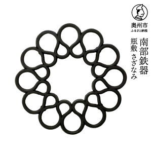 yӂ邳Ɣ[Łz 암S r~ Ȃ yOIGEN z `H|i Lb`pi H pi G [Z0032]