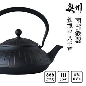 yӂ邳Ɣ[Łz 암S Sr 瑐 0.8L yOIGEN z IH `H|i IXX { S qĂ  fgbNX N  AEghA El  ₩ Pg Lb`