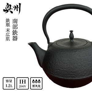 yӂ邳Ɣ[Łz 암S Sr L 1.2L IHΉ KX ₩ Pg { `H|i  S S⋋  ` El 茧 Lb`pi Lb`c[ Lb`EFA H p