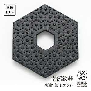 yӂ邳Ɣ[Łz 암S r~ TbA i}{j `H|i [Y0102]