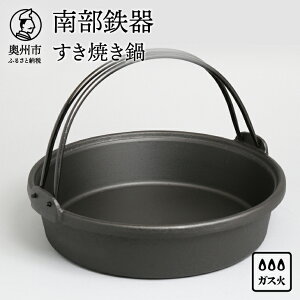 �y�ӂ邳�Ɣ[�Łz �y�����������Ă���6�J���ȓ������\��z �암�S�� �����Ă��� 26cm 3�`4�l�O �`���H�|�i ���{�� �S�� �q�Ă� ���N�� ���� �A�E�g�h�A �E�l ���� ������� �L�b�`���p�i [Y0036]