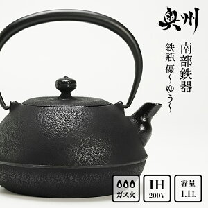 yӂ邳Ɣ[Łz 암S Sr D`䂤` 1.1L IH `H|i ₩ Pg Lb`pi H pi G[Y0064]
