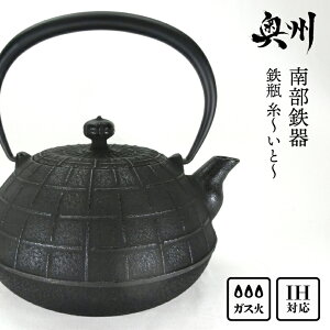 �y�ӂ邳�Ɣ[�Łz �암�S�� �S�r ���`���Ɓ` 1.1L �`���H�|�i �₩�� �P�g�� �L�b�`���p�i �H�� ���p�i �G�� [Y0065]