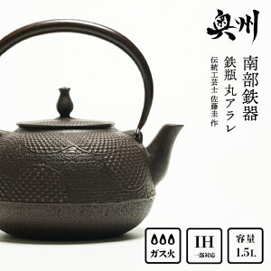 yӂ邳Ɣ[Łz 암S Sr ۃA 1.5L y`H|m \ z IH `H|i ₩ Pg Lb`pi H pi G[Y0071]