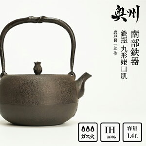 yӂ邳Ɣ[Łz 암S Sr ی`W 1.4L yˌY z IH `H|i ₩ Pg Lb`pi H pi G[Y0075]