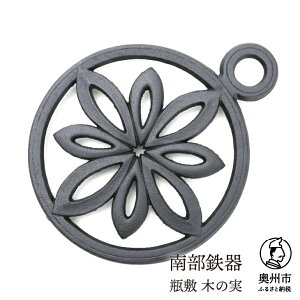 �y�ӂ邳�Ɣ[�Łz �암�S�� �r�~ �؂̎� �Ў� �S�r�E����� �a �m �`���H�|�i [Y0093]