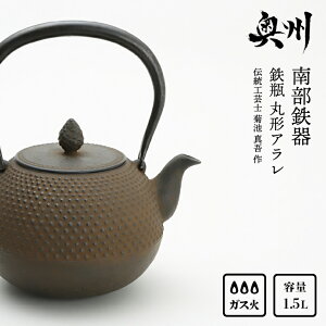 yӂ邳Ɣ[Łz 암S Sr ی`A 1.5L y`H|m er ^ z `H|i [Y0096]