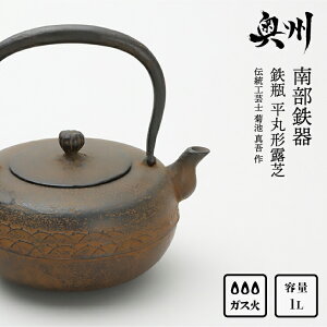 yӂ邳Ɣ[Łz 암S Sr ی`I 1.0L y`H|m er ^ z `H|i [Y0098]
