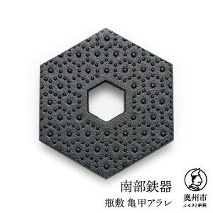 yӂ邳Ɣ[Łz 암S r~ TbA i}{j `H|i [Y0102]