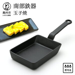 �y�ӂ邳�Ɣ[�Łz �암�S�� �ʎq�� �y�y����������z �S�t���C�p�� ���Ă� �t���C�p�� �ʎq�Ă��� ���Ă��� ���� �K�X ���܂� �� �ʎq ���ٓ� ���{�� �`���H�|�i �`�� �E�l ������� �L�b�`