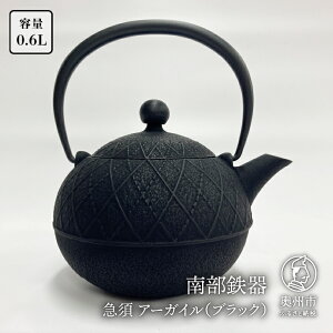 yӂ邳Ɣ[Łz 암S }{ A[KC 0.6L IׂJ[4Fyyt z { `H|i ` El 茧   eB[|bg Lb`pi Lb`c[ H p