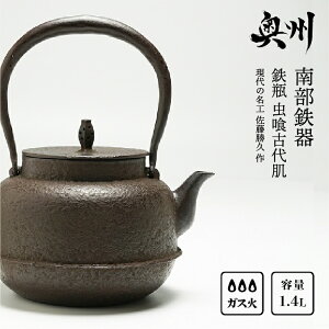 yӂ邳Ɣ[Łz 암S Sr Ñ㔧 1.4Ly̖H v zIH `H|i ₩ Pg Lb`pi H pi G 3lp(1.3L~) [Y0056]