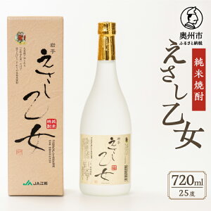 yӂ邳Ɣ[Łz ďĒ  25x (720ml) ]hD100gp ďĒ č VR ґ  AR[  퉷 [A0068]