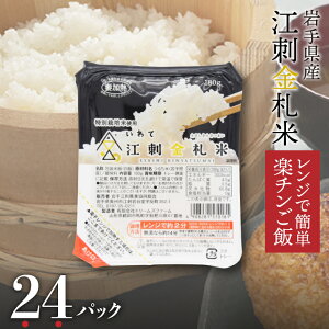 yӂ邳Ɣ[Łz ]hDĂЂƂ߂ڂ pbN 180g×24pbN WŊȒP y`  ͂ ʍ͔| 茧Y ]hD u ~ p AEghA ֗ [A0062]