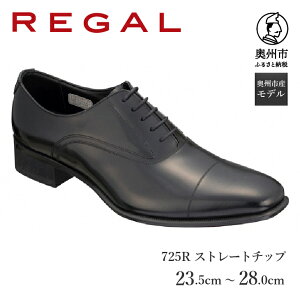 yӂ邳Ɣ[Łz [K REGAL y2TԒxŔz vC Xg[g`bv ubN 725R 23.5cm-28.0cm 0.5cm amrWlXV[Y ʌ BsYf t@bV tH[} X[