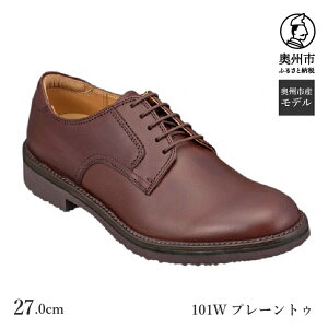 yӂ邳Ɣ[Łz [K Regal Walker y2TԒxŔz vC amrWlXV[Y v[gD _[NuE 101W ʌ BsYf t@bV tH[} X[c v 