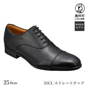 yӂ邳Ɣ[Łz [K REGAL y2TԒxŔz vC amrWlXV[Y Xg[g`bv ubN 21CL (24.0cm`27.0cm) ʌ BsYf t@bV tH[} X[c 