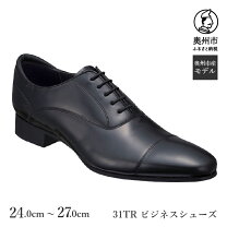 楽天市場】スクラッチタフレザー リーガルの通販