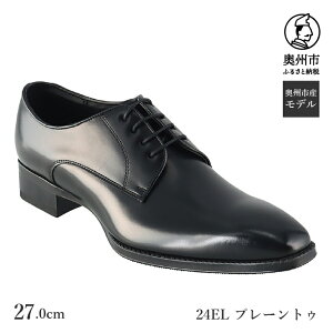 yӂ邳Ɣ[Łz [K REGAL am rWlX V[Y ubN24EL BDS 24.0cm-27.0cm ʌ v[gD Z~}bPC nCq[ N[}bNX tH[} X[c v Y C V