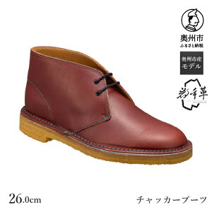 yӂ邳Ɣ[Łz yyVzqvgpr `bJ[u[c o[KfB[ uE 24.0cm-27.0cm BsY胂f GJ56 TKG amC am JWA V[Y ʌ Xeb`_E