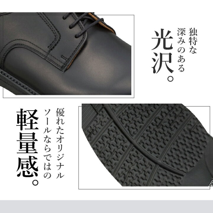 楽天市場】【ふるさと納税】 リーガル Regal Walker 【2週間程度で発送 