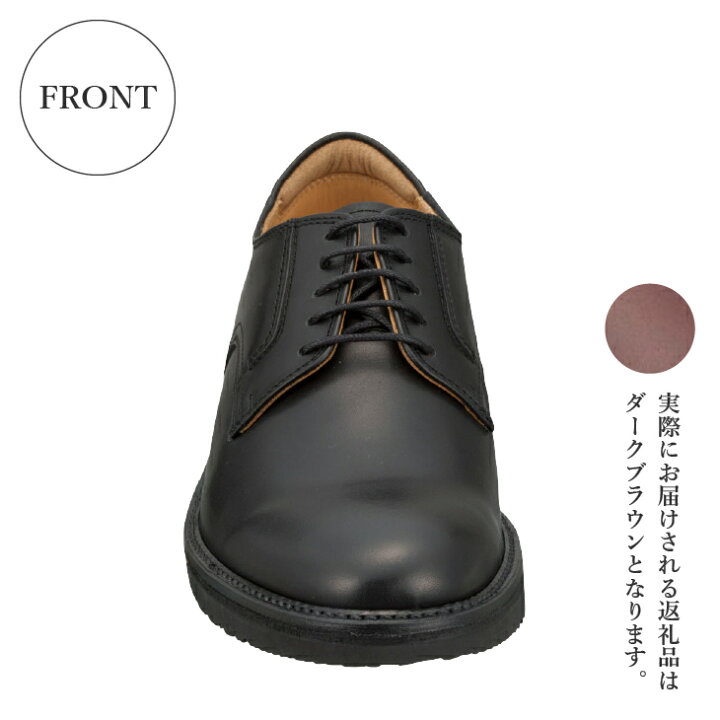 楽天市場】【ふるさと納税】 リーガル Regal Walker 【2週間程度で発送 