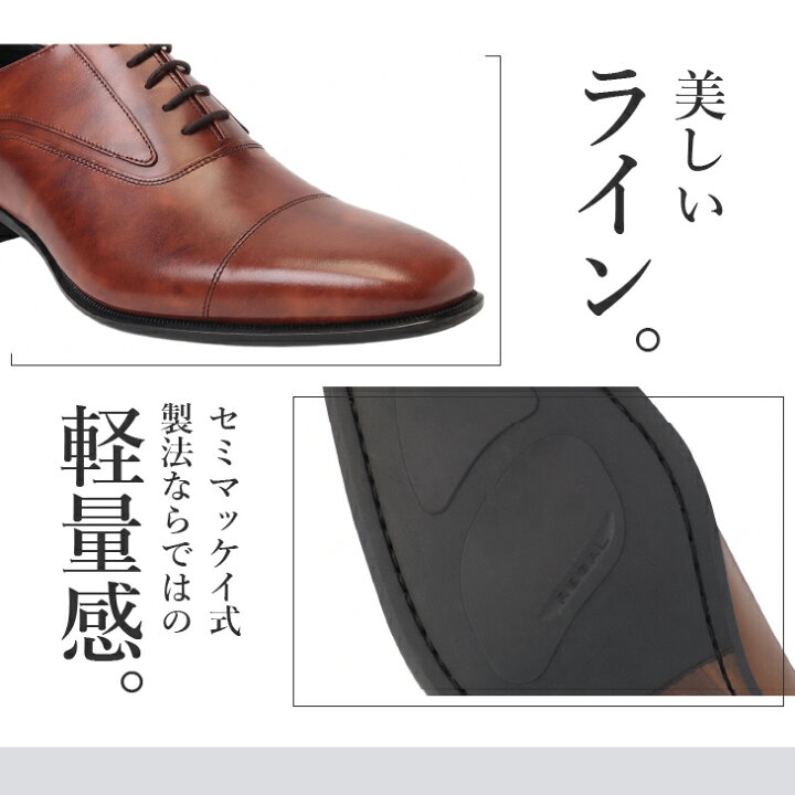 楽天市場】【ふるさと納税】 リーガル REGAL 【2週間程度で発送】 革靴 
