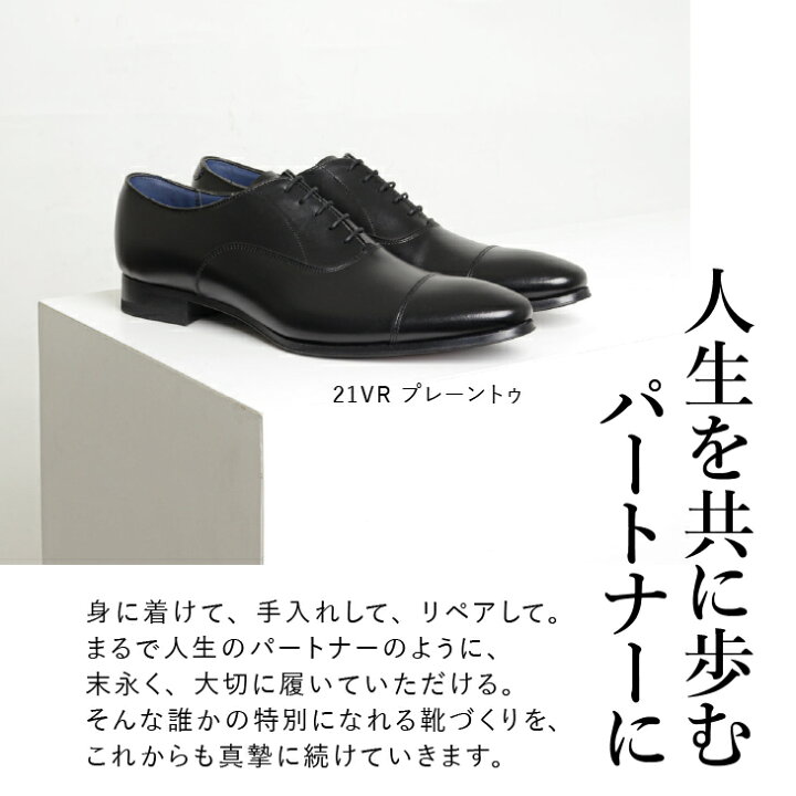 楽天市場】【ふるさと納税】 リーガル Regal Walker 【2週間程度で発送 