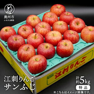 �y�ӂ邳�Ɣ[�Łz �]�h��� �T���ӂ� 5kg (20�`23��) ���i ���x14�x�ȏ� �����ʕ� �u�����h�t���[�c �T���t�W �ь� ��� �t���[�c �ʕ� �ƒ�p ����p ���� �M�t�g ���ʌ��� ���Ԍ��� [AQ011]