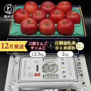 yӂ邳Ɣ[Łz y/āz ]h񂲁uTӂv2.5kg ]hD ЂƂ߂ڂ2kgZbg y12z ь t[c ʕ  Zbg lߍ킹 [AQ056]