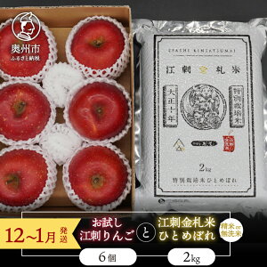 yӂ邳Ɣ[Łz y/āz p]h񂲁uTӂv6 ]hD ЂƂ߂ڂ2kgZbg y12`1z ь t[c ʕ  Zbg lߍ킹 [AQ075]