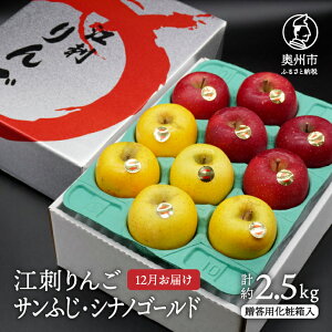 yӂ邳Ɣ[Łz ]h񂲁iTӂEVimS[hjpϔ 2.5kg y12͂z t[c ь  Mtg [AQ009]