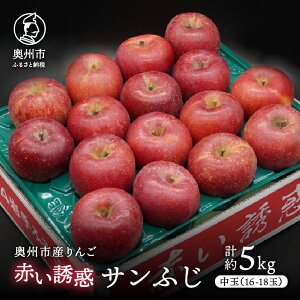 yӂ邳Ɣ[Łz BsY ԂUfuTӂv ʖ5kg 16-18 Di t[c ʕ 1 [AQ077]